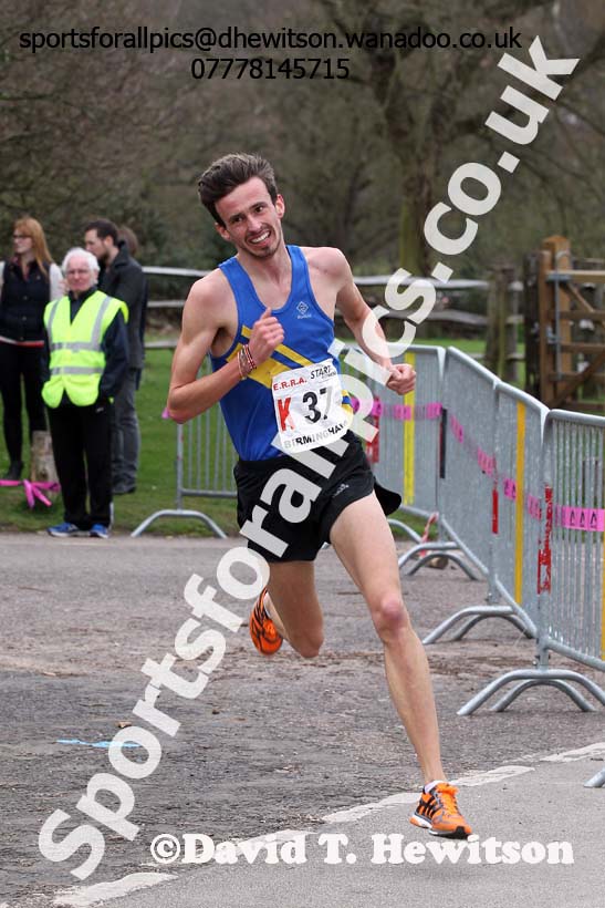 Daniel Davis (Leeds) on the 8th leg of the National 12 Stage Relay, National 12 and 6 Stage Relays, Sutton Park, Birmingham. Photo: David T. Hewitson/Sports for All Pics